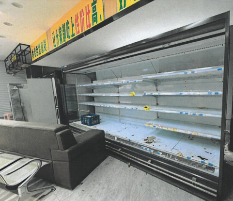 1月26日台州被执行人台州市黄岩****店所有的放置于台州市黄岩区西城街道紫云路37号、39号、41号、43号的设备（详见附件评估报告）网络拍卖公告