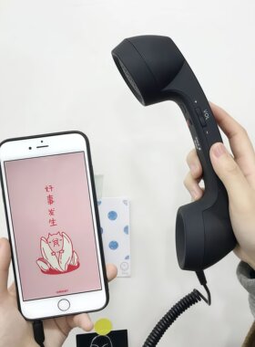 Type-C电话耳机可调音量送女友