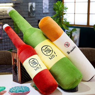 香烟酒瓶沙雕抱枕男生款女生睡觉长条形夹腿侧睡床上大号圆柱枕头