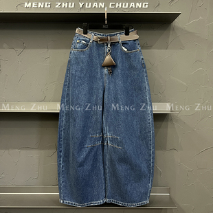 高端欧货新款高级感巨好看的裤子配腰带装饰阔腿弯刀裤女秋牛仔裤