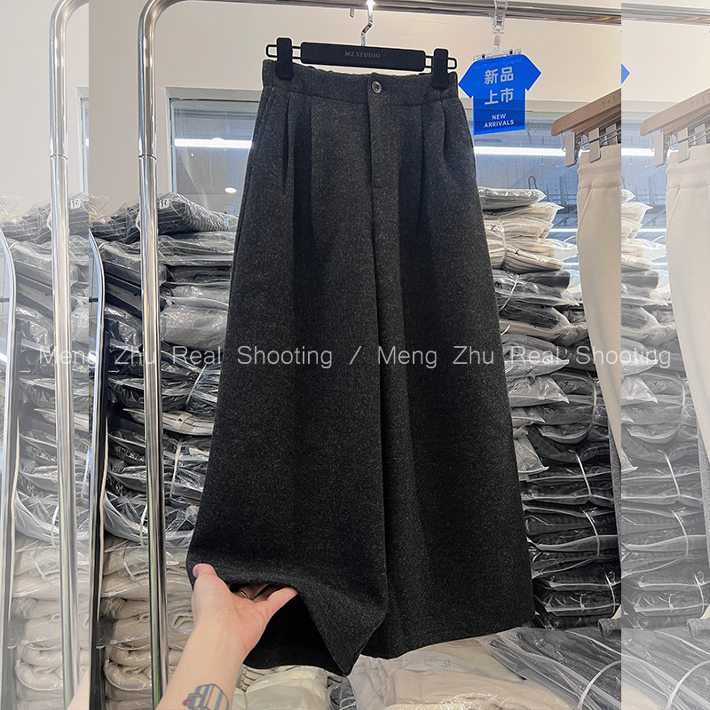 高端现货2024年冬季新款半松紧高腰休闲阔腿直筒裤女九分大脚裤子,女装/女士精品,休闲裤,淘宝优惠券,粉丝福利购,淘宝优惠卷