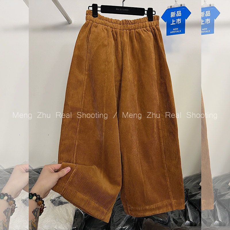 高端现货2024冬季新款松紧高腰休闲阔腿直筒裤女灯芯绒八九分裤子,女装/女士精品,休闲裤,淘宝优惠券,粉丝福利购,淘宝优惠卷