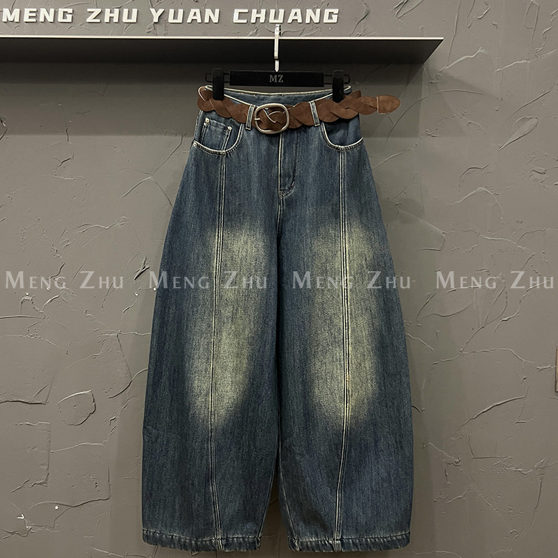 高端欧货冬季新款高级感裤子渐变水洗休闲阔腿弯刀裤女加绒牛仔裤,女装/女士精品,牛仔裤,淘宝优惠券,粉丝福利购,淘宝优惠卷