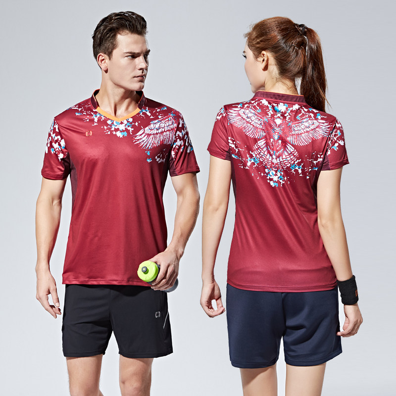 survêtement sport - Ref 564279 Image 1