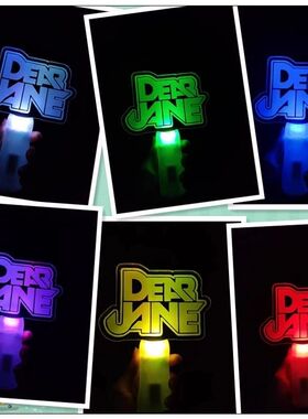 Dear Jane应援手灯Dearest发光手牌乐队演唱会周边应援灯牌定制