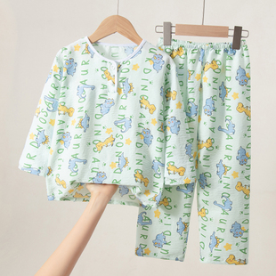 夏季儿童云朵棉睡衣薄款女童女孩家居服男孩童宝宝绵绸空调服套装