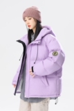 美式高街2024冬宽松90%标羽绒服女连帽潮情侣大码YR68P298，女装羽绒服，电商A222A