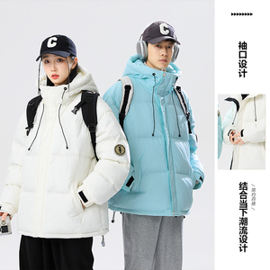 情侣大码90%标羽绒服男连帽2024冬新宽松潮流高品YR57P298图片