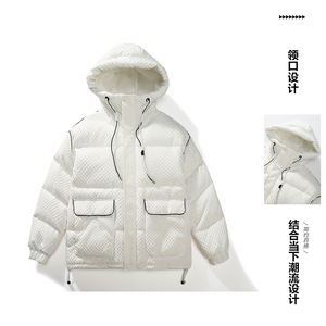 日系高品质90%标羽绒服男2024冬新潮宽松连帽情侣大码YR29P298图片