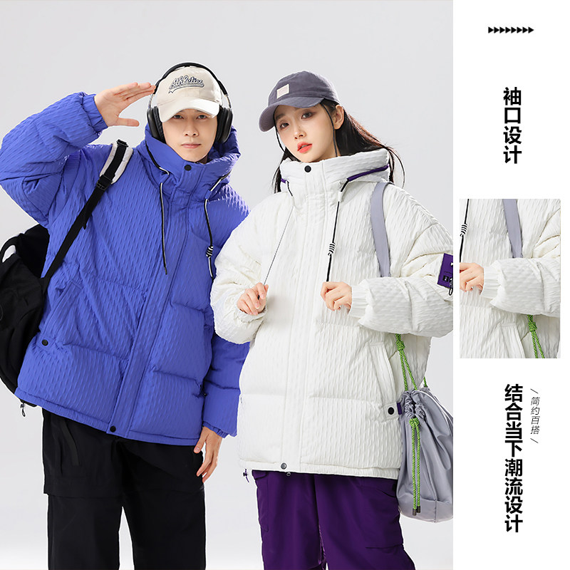情侣大码90%标羽绒服男连帽2024冬新宽松潮流高品YR56P298图片