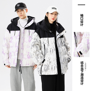 美式高街90%标羽绒服男连帽拼接冬季潮流宽松情侣大码YR63P325图片