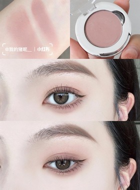 低饱和灰粉wan能打底色 橘朵单色眼影哑光m01一颗成妆m71复刻回归