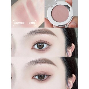 低饱和灰粉wan能打底色 橘朵单色眼影哑光m01一颗成妆m71复刻回归