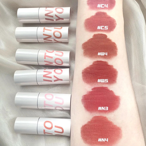 现货！2件减5！intoyou空气唇泥