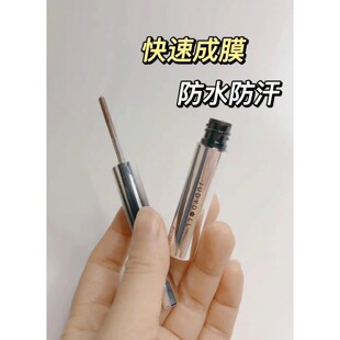 到下班还卷翘!睫毛膏纤长浓密不晕染打底定型膏juduo橘朵小钢管