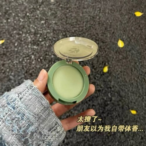 青茉莉固体香膏青茶桃作