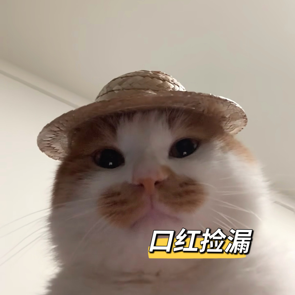 intoyou云感唇泥女主角色清仓图片