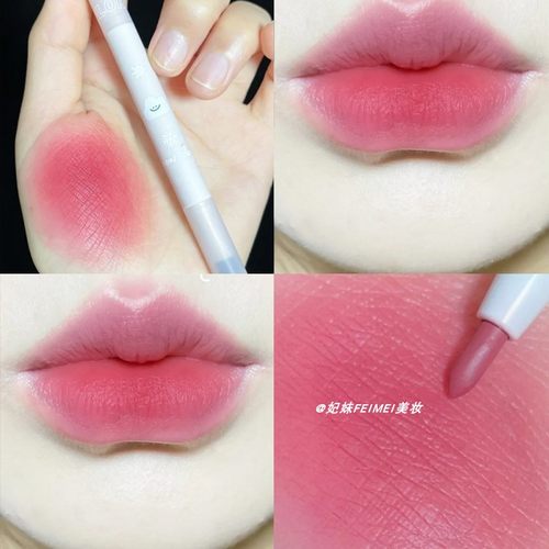 FLORTTE/花洛莉亚唇雾笔正品授权