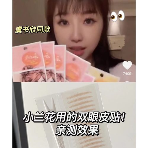 关注店铺送高品质粉扑正品授权