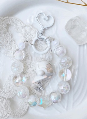 第一弹＜萌粒钥匙扣＞正品泡泡玛特手工制作高颜值少女心挂链配饰