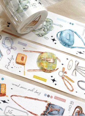 Vol.1 ＜ 南希的手作包＞ AyuH原创胶带复古包包物品手账素材贴纸