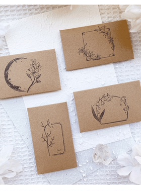 Vol.6＜半木花晴＞AyuH原创植物框系列异形可粘贴百搭手账素材