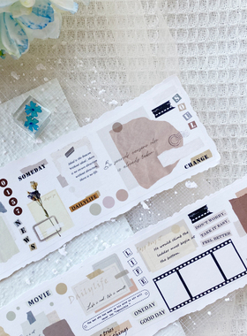 Vol.9＜纸集2＞AyuH原创手账胶带轻复古打底百搭素材和纸PET