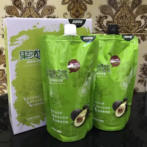 果然黑染发霜正品清水焗油膏