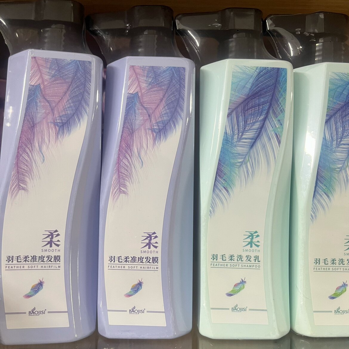 羽毛柔准度发膜洗发乳保湿蓬松补水顺修复护理头发活氧精华洗发水