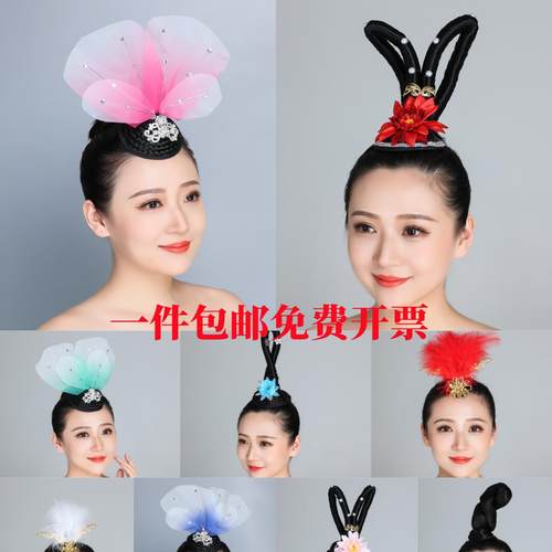 古风仙女飞天发髻敦煌舞蹈演出假发头饰古装造型发包配饰汉服发饰