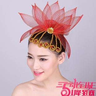 舞蹈头饰黄色红色头饰现代舞蹈伴舞开场演出头花古典舞亮片荷花