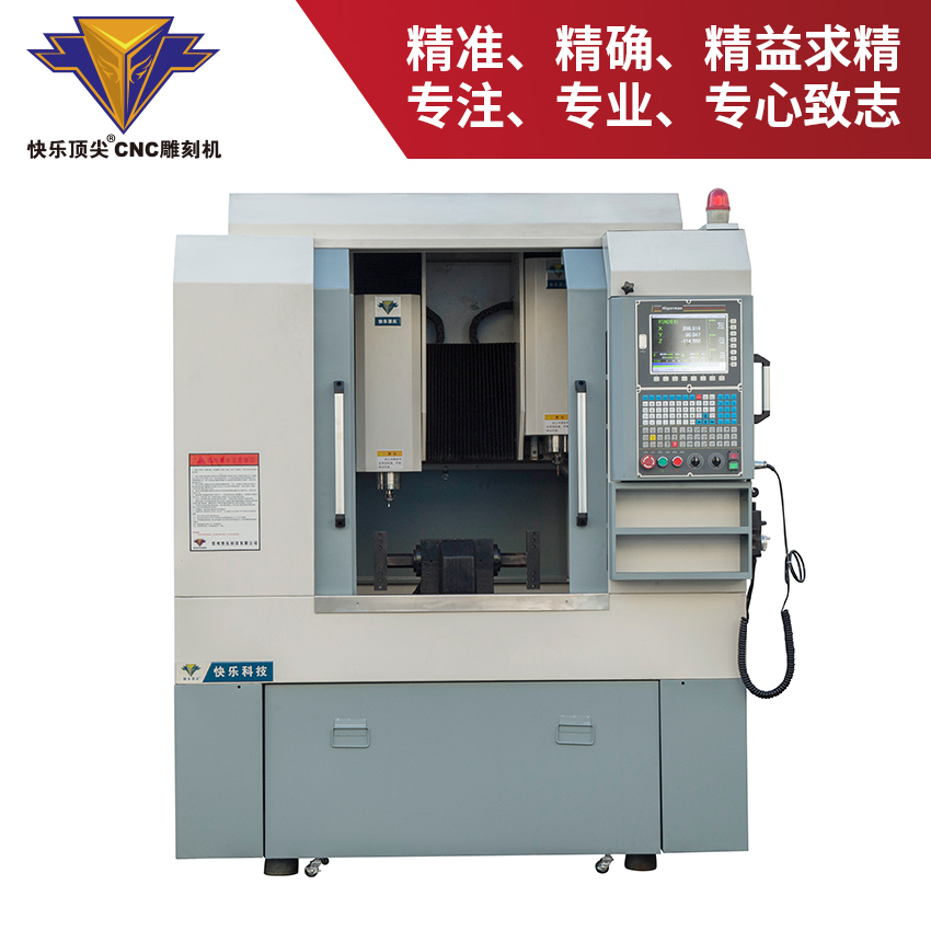 代木雕刻机 鞋模机（伺服）双头鞋模机 鞋模精雕机 鞋模雕铣机