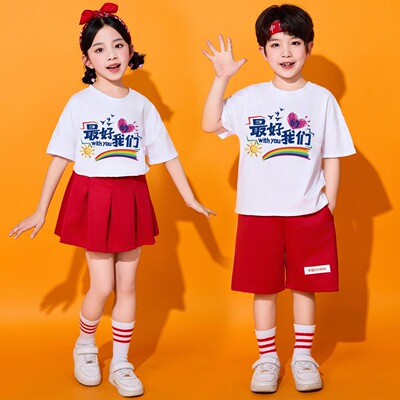 六一儿童演出服幼儿园舞蹈服毕业班服男女童小学生啦啦队表演服装