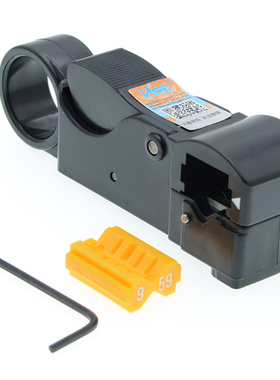 三堡 台湾产HT-312A剥线刀3刀式剥线钳同轴电缆有线电视线剥线器