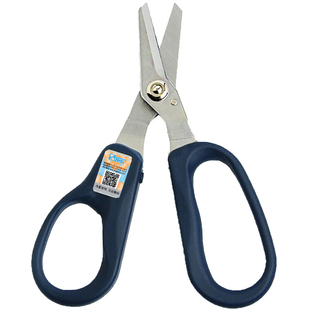 三堡（SANBAO) HT-C151 光纤剪线工具 专业剪线刀