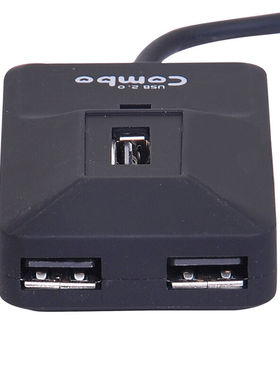 三堡（SANBAO）USB2.0 HUB黑色 集线器 带读卡器功能