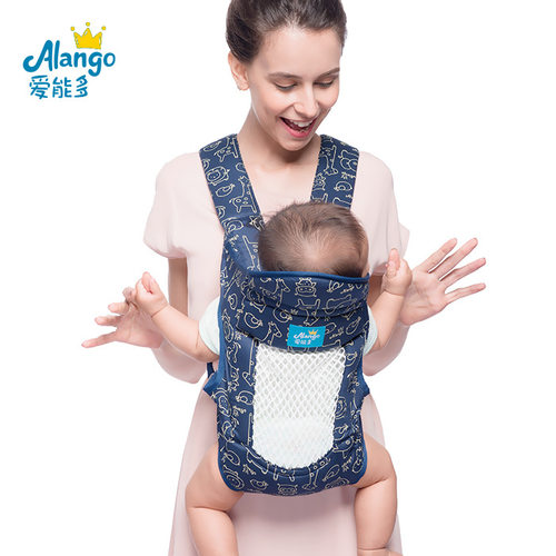 alango爱能多出生缝制好用背袋