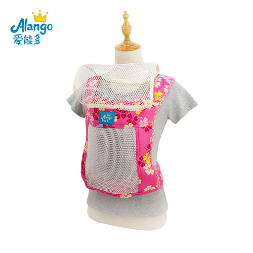 爱能多alango婴儿背带多功能轻便简易双肩后背绑带透气网儿童小孩