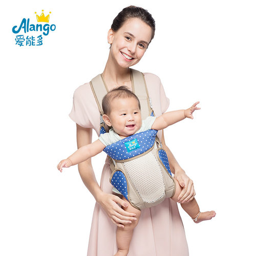 alango爱能多婴儿背带多功能透气抱带宝宝坐凳横抱双肩背袋双肩