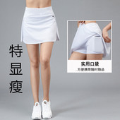 速干跑步短裙防走光运动裙裤 女士夏羽毛球马拉松瑜伽半身裙网球裙