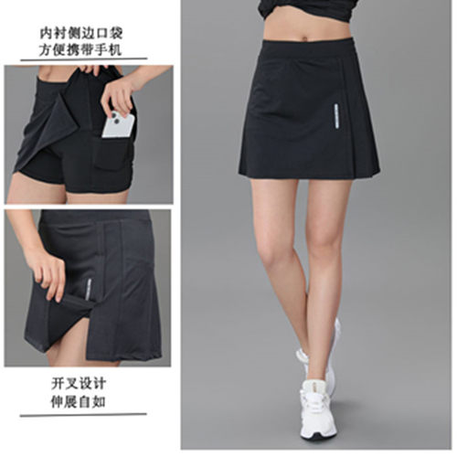 羽毛球短裙防走光速干透气