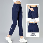 直筒裤 夏季 女后腰口袋可放手机高腰健身运动裤 冰丝速干跑步九分裤