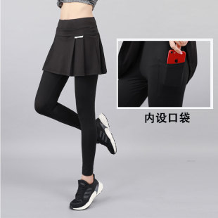 子 健身跑步高腰长裤 速干运动裤 裙女假两件薄瑜伽网球羽毛球紧身裤