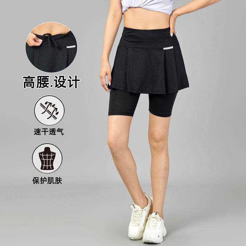 速干运动五分裤裙女士跑步健身羽毛球网球百褶半身裙瑜伽训练裙裤