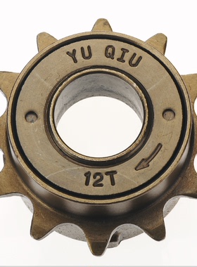 自行车飞轮单速小飞轮齿轮链轮9齿12齿14齿16牙18牙20t22t后飞轮