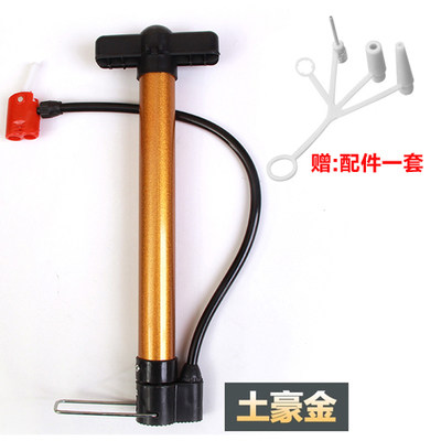 Pompe à vélo - Ref 2389476 Image 1