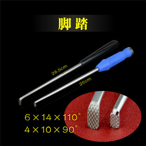 骨科器械 医用 脊柱 腰椎 椎管打入器 脚踏 椎管骨植骨器 打击器
