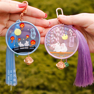 平安符刺绣手工diy材料包钥匙扣送男友情侣车挂饰件双面绣平安福