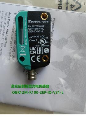 倍加福P+F激光反射板型光电传感器 OBR12M-R100-2EP-IO-V31-L