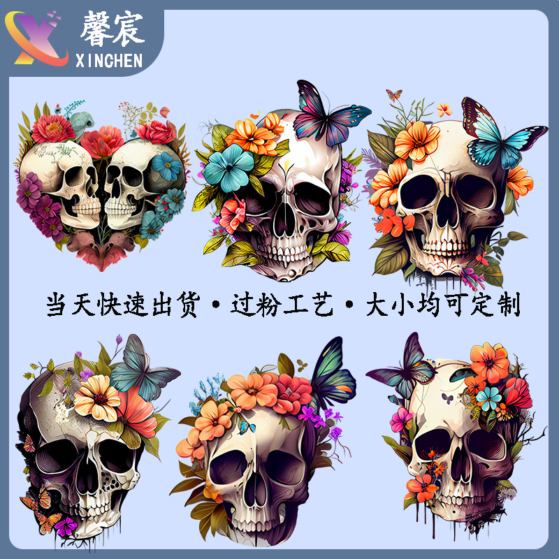 新款彩色骷髅头服装烫画亚马逊货源柯式辅料t恤高品质大logo贴纸
